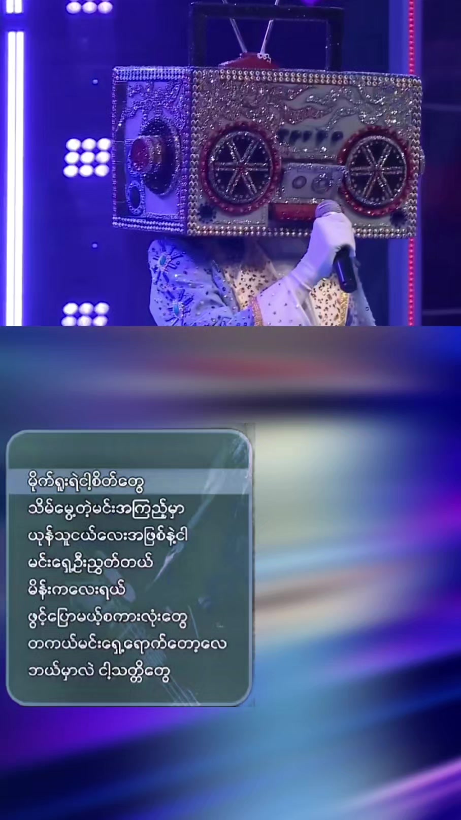 @โ๐๐๐ง๐ซ๐ฒ ๐๐ฒ๐ง๐งโ๏ธ