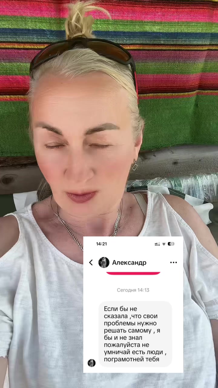 @Елена🇧🇾 Беларусь 🌺