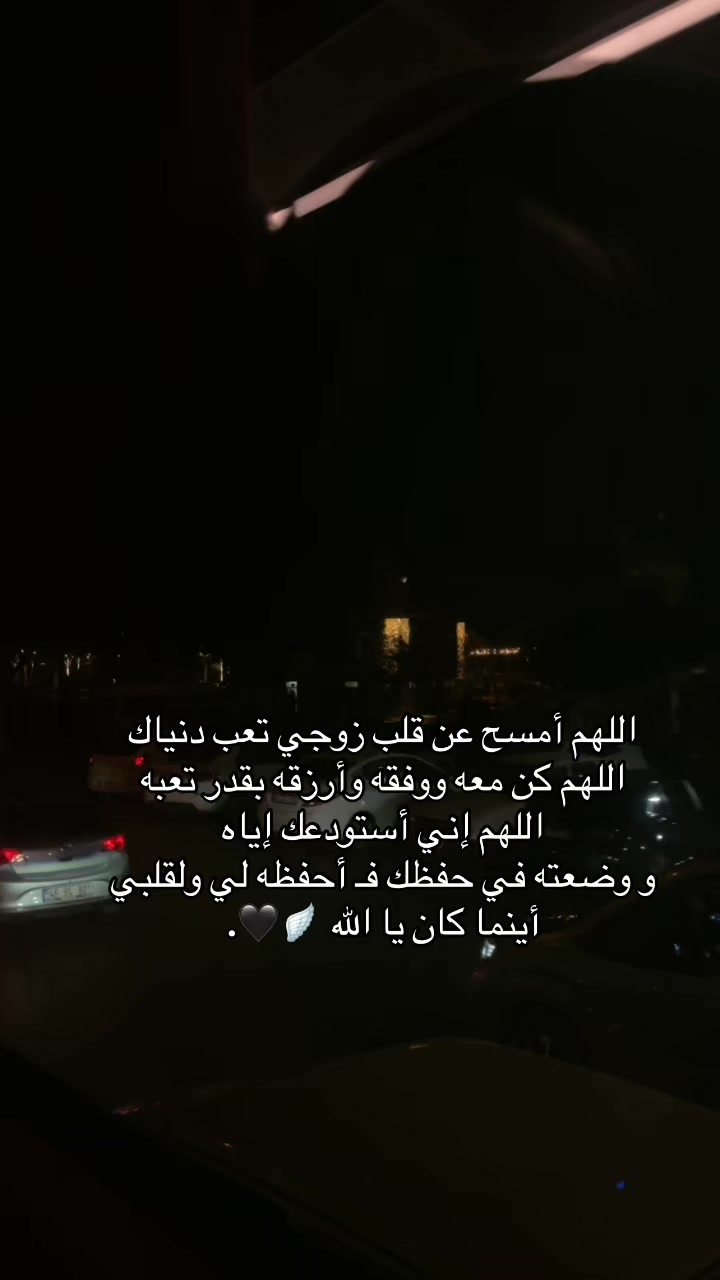 @Rαყαɳ┃ريـ🪽🖤ـان