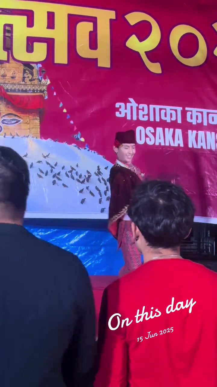 @Sangeena Gurung