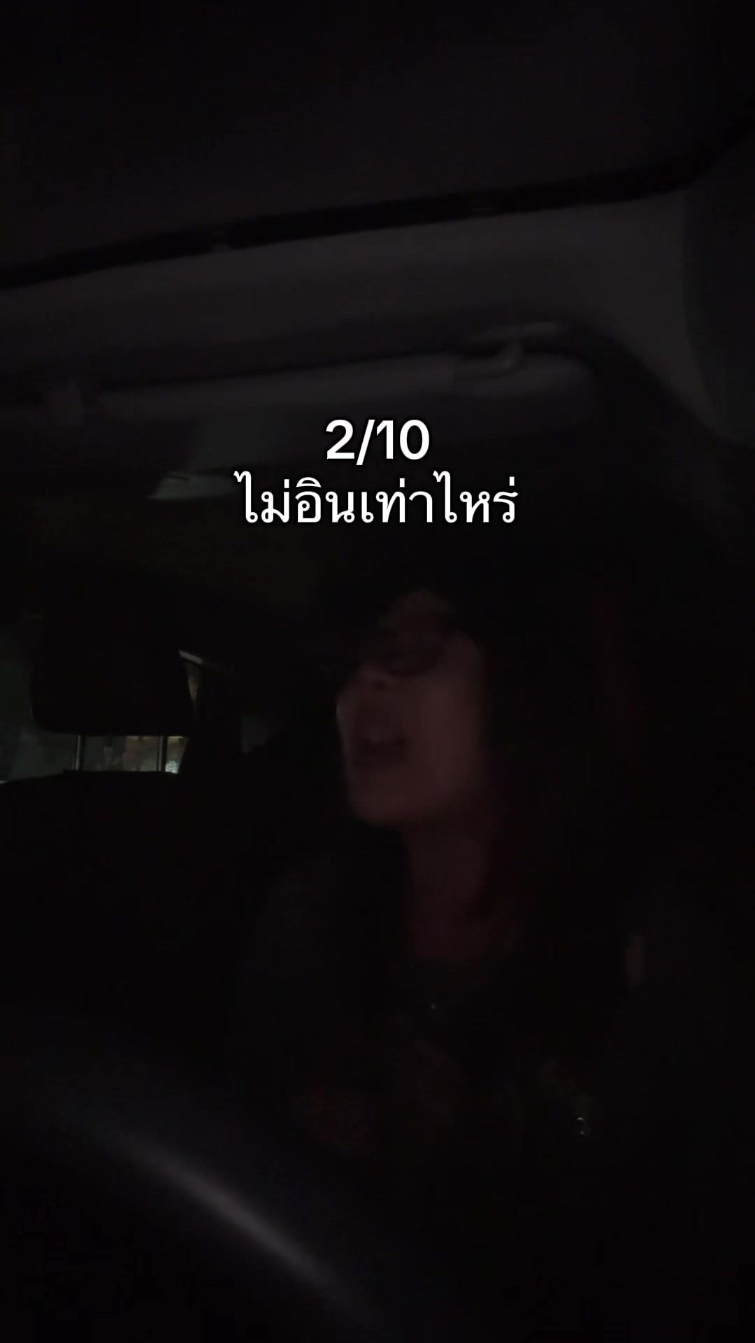 @ฟ้าปุริม