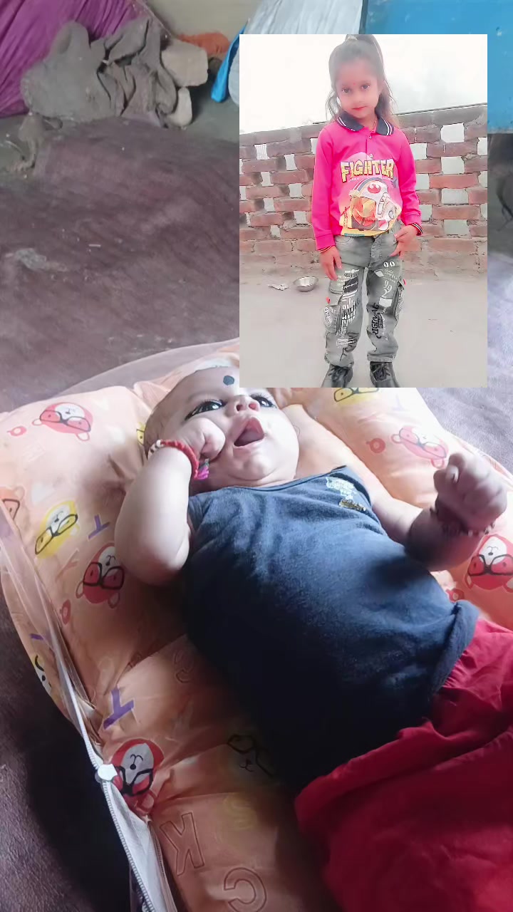 @Ram Ashray yadav