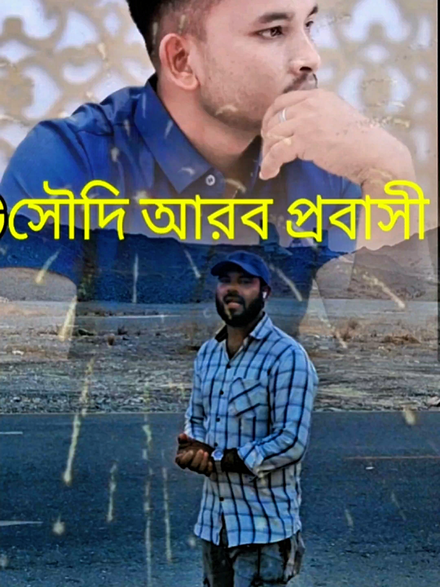@RUBEL Miah