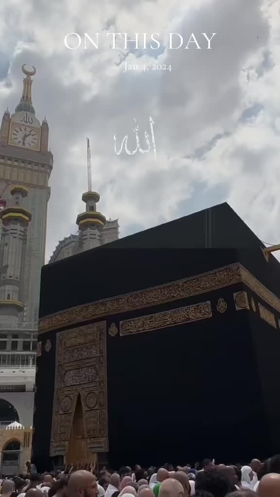 @The Muslim