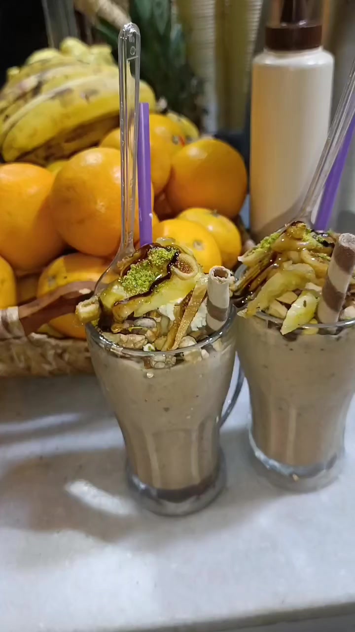 @Çamlık vitamin
