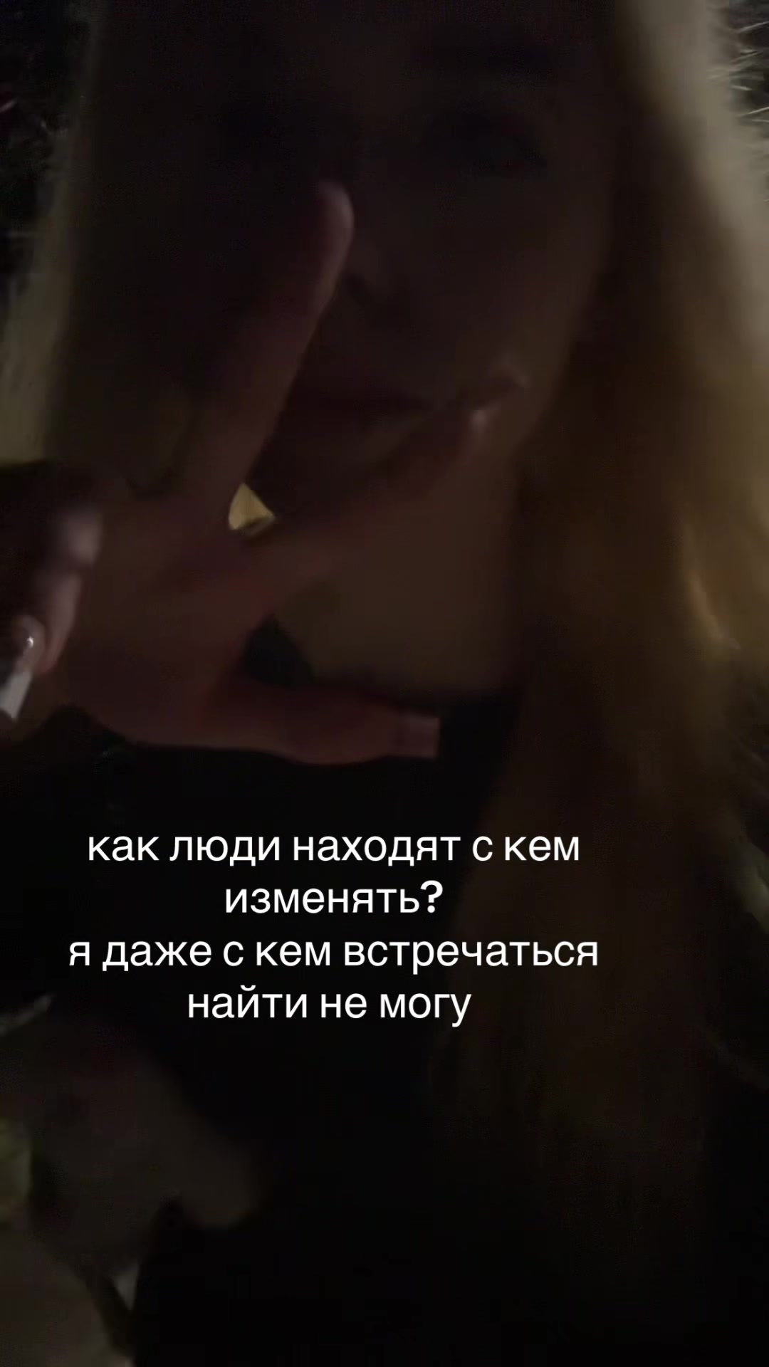@каринкокс #шпаклевка