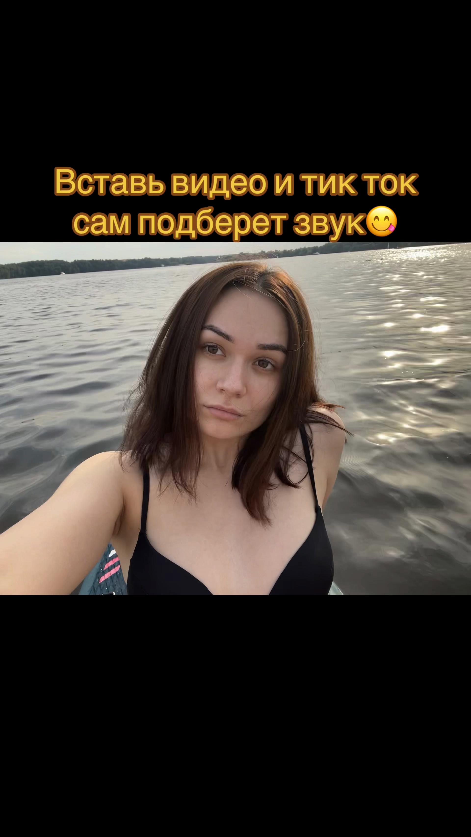 @Arina
