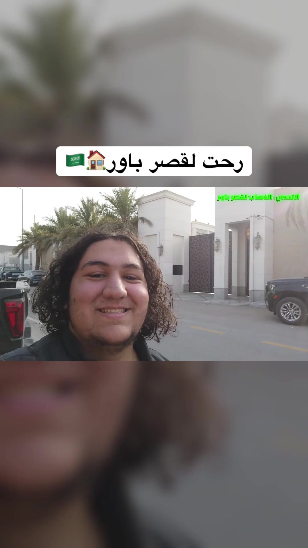 @Amine Hm🇩🇿🎥