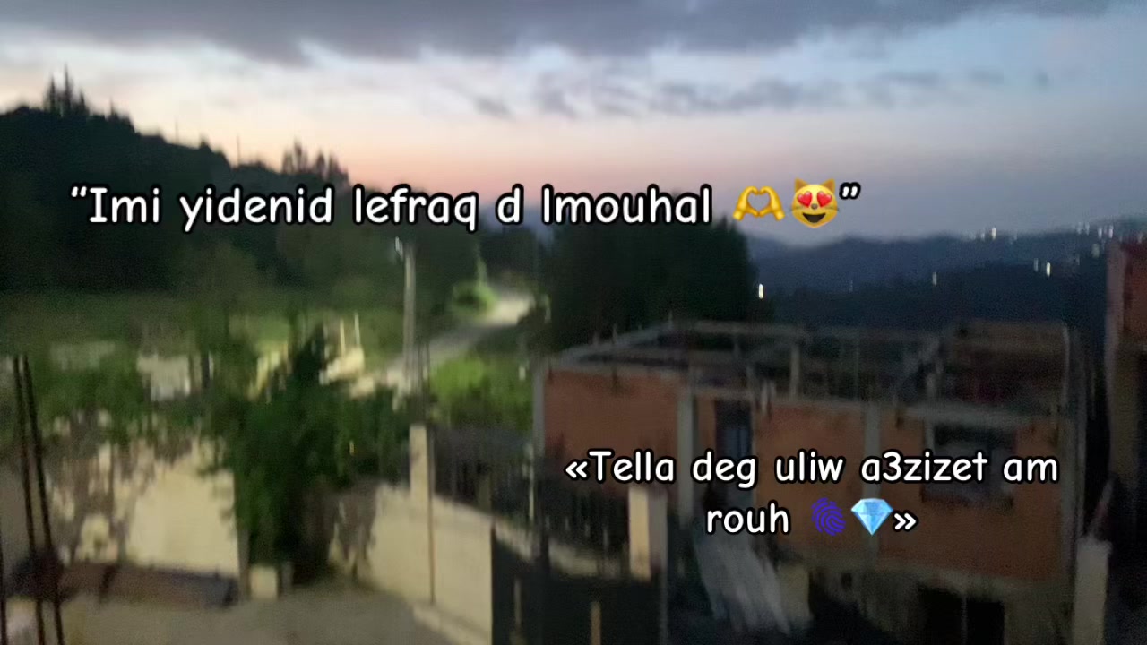 @ⵣ