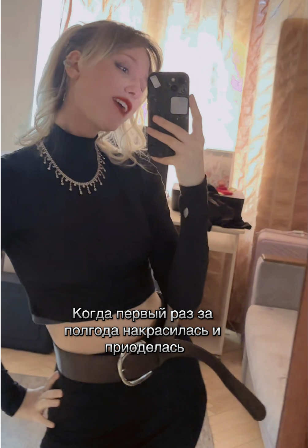 @Тг:🛸.•Полуночный нефрит•.🌌🌊