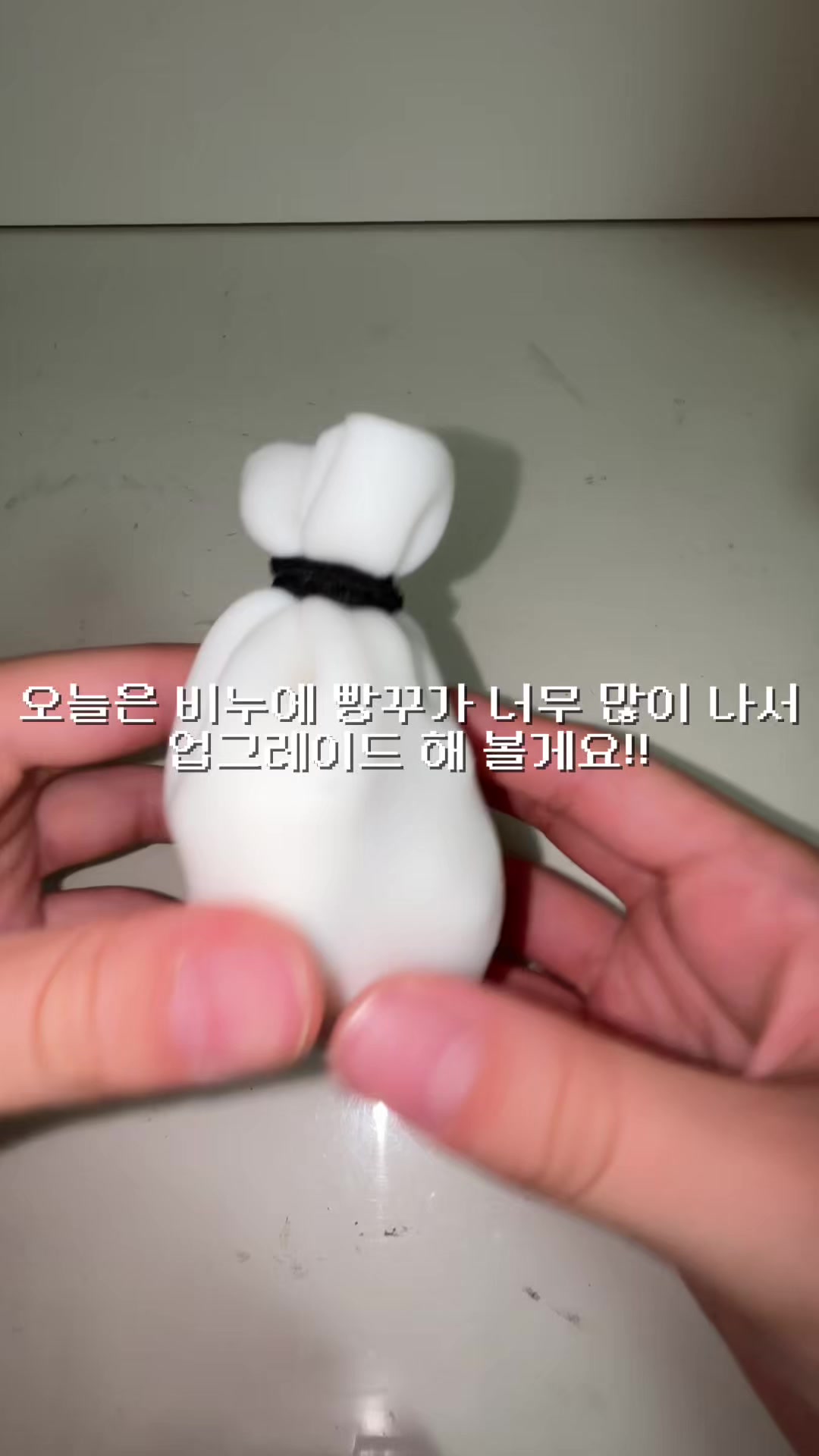 @공사이오