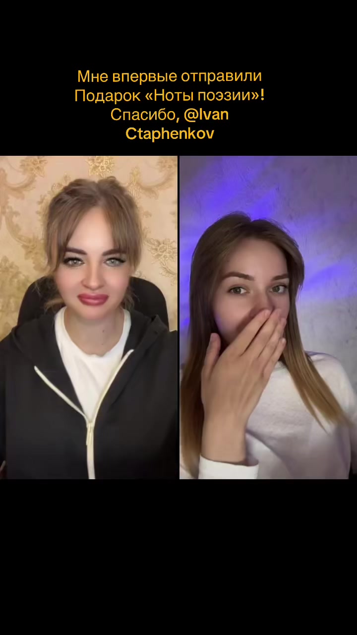@🇺🇦💫elenka💫🇺🇦