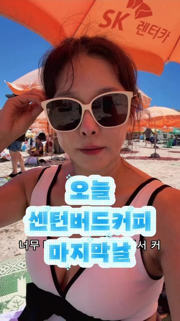@현영초이스