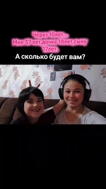 @Тгк:💥Кареглазая💥