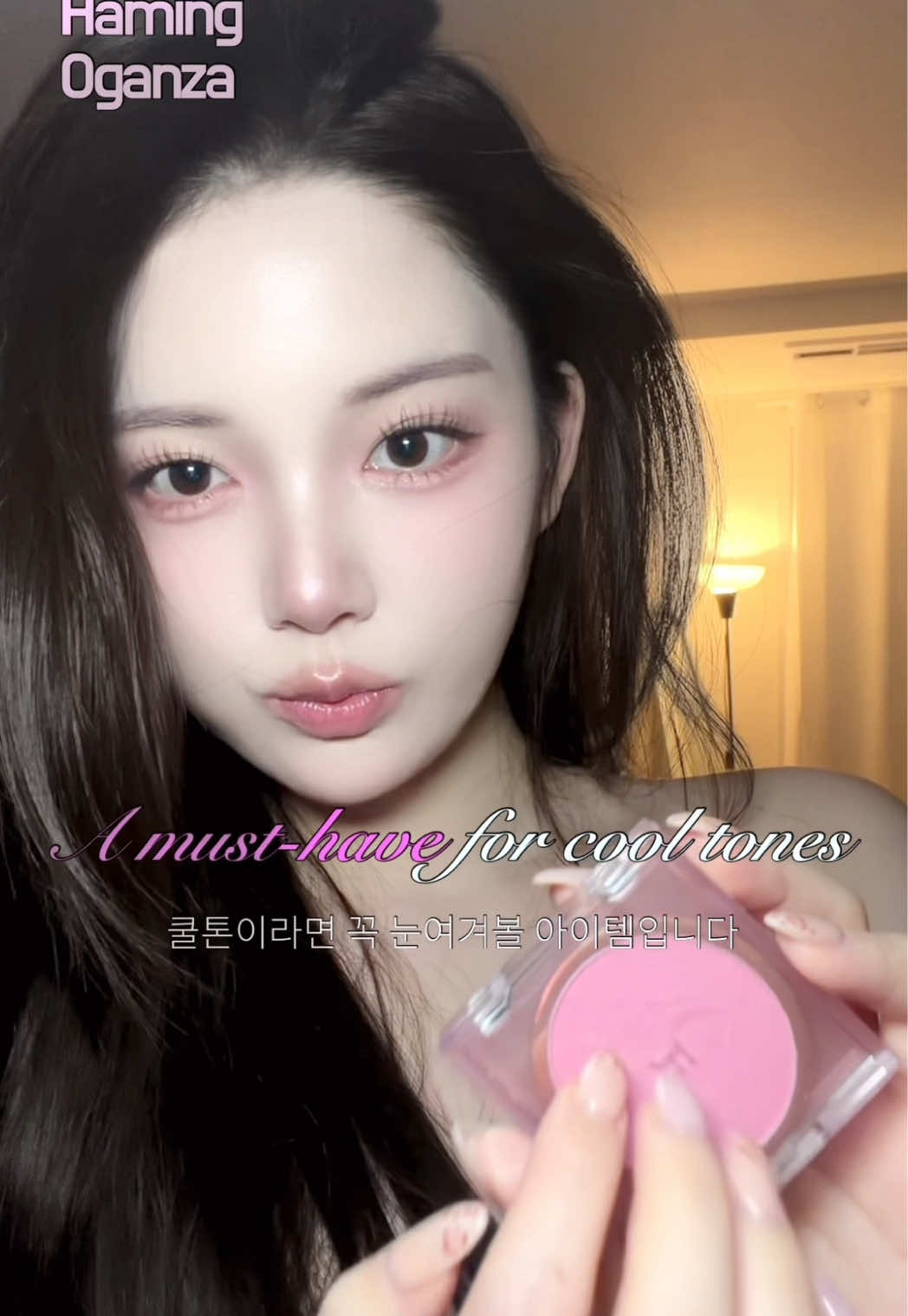 @채수아 Chae Su A