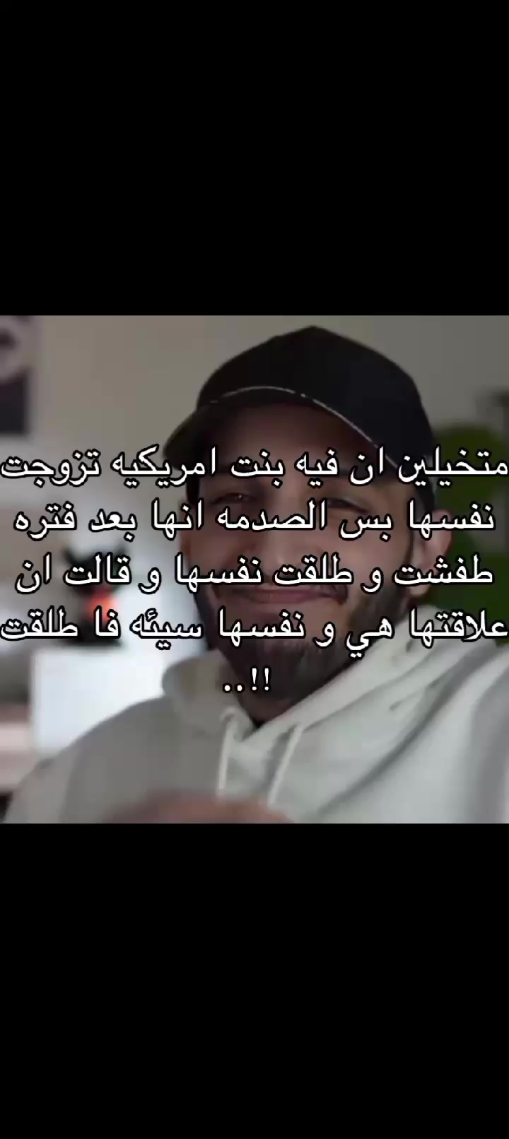 @ℤ𝕠𝕣𝕠🇸🇦|130k
