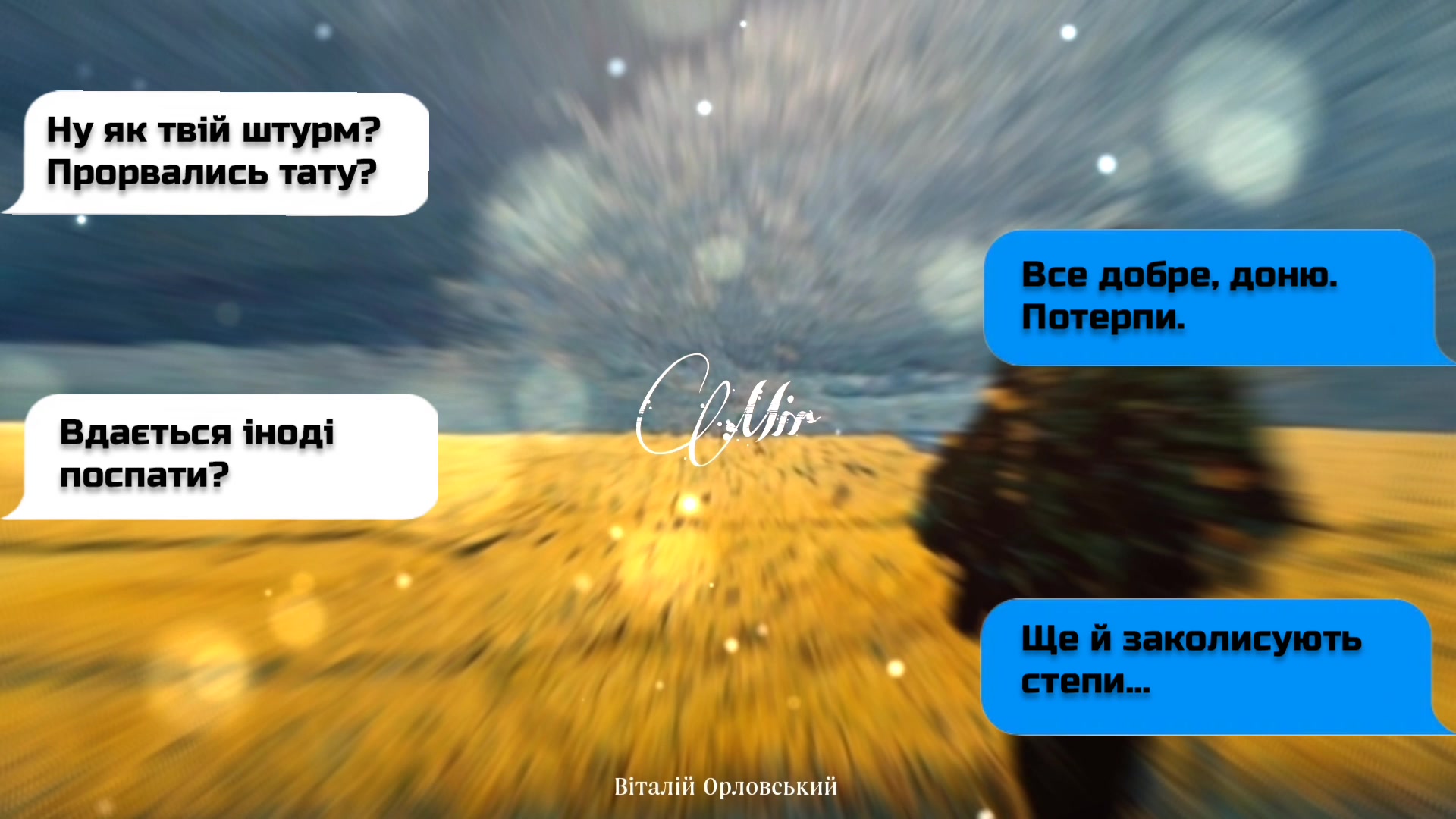 @Mir🇺🇦