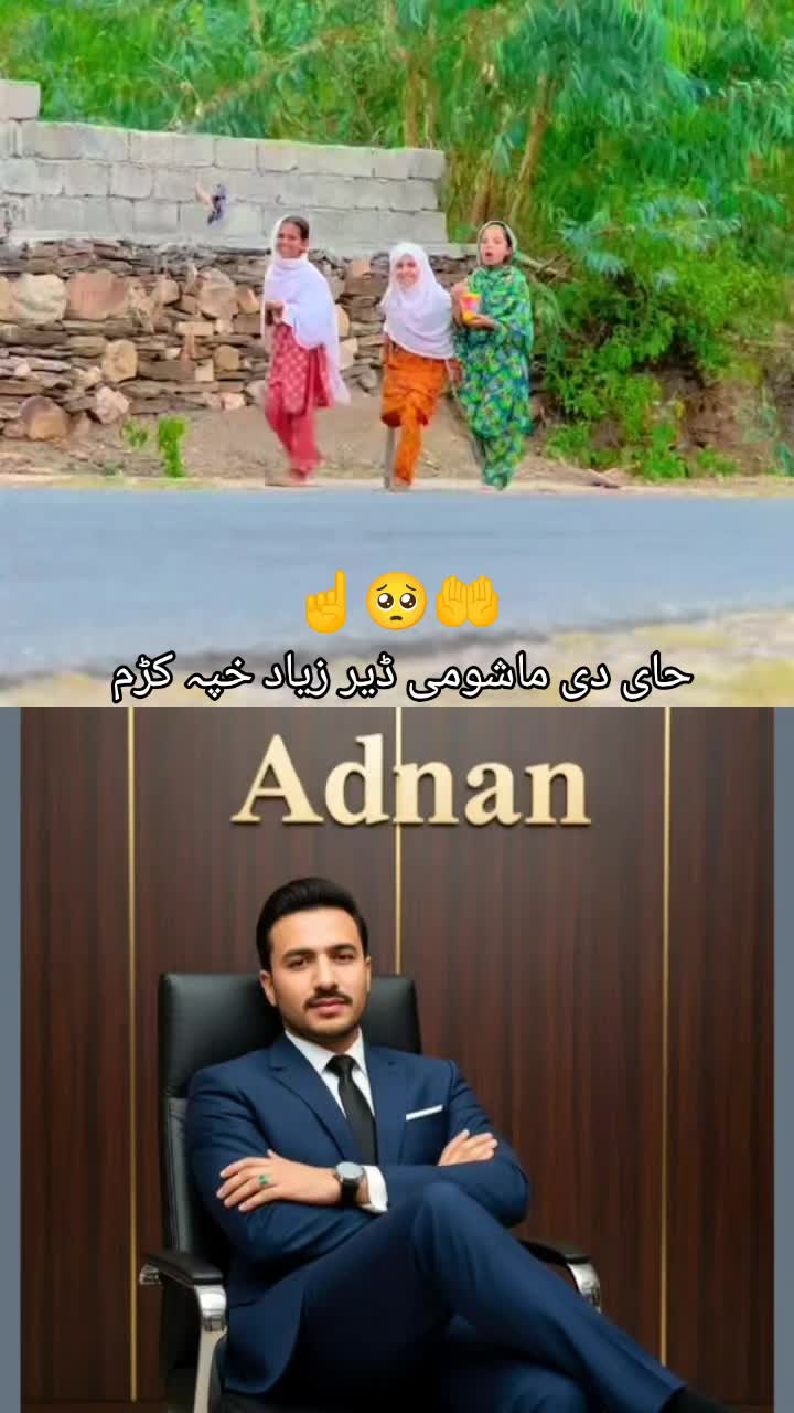 @🫵🇵🇰🦅 عبدالعزیز 🦅🇦🇪🫵