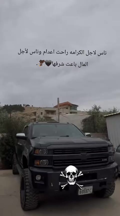 @𓆩𓆩جـۗـۗـۙاد || 𝓙𝓐𝓐𝓓𓆪𓆪