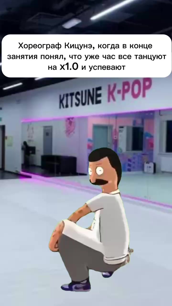 @KITSUNEKPOP