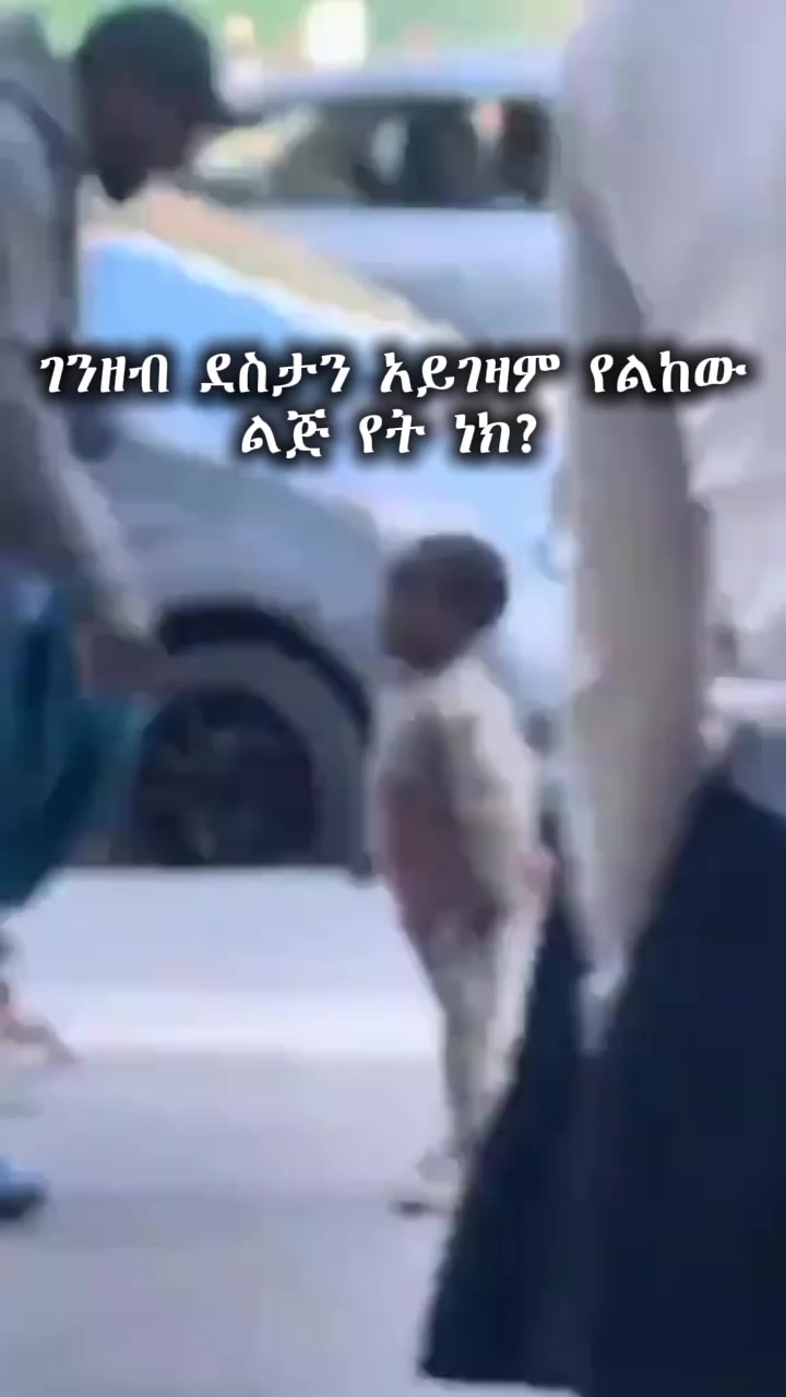 @ጃክ_ጥቅሶች🥀