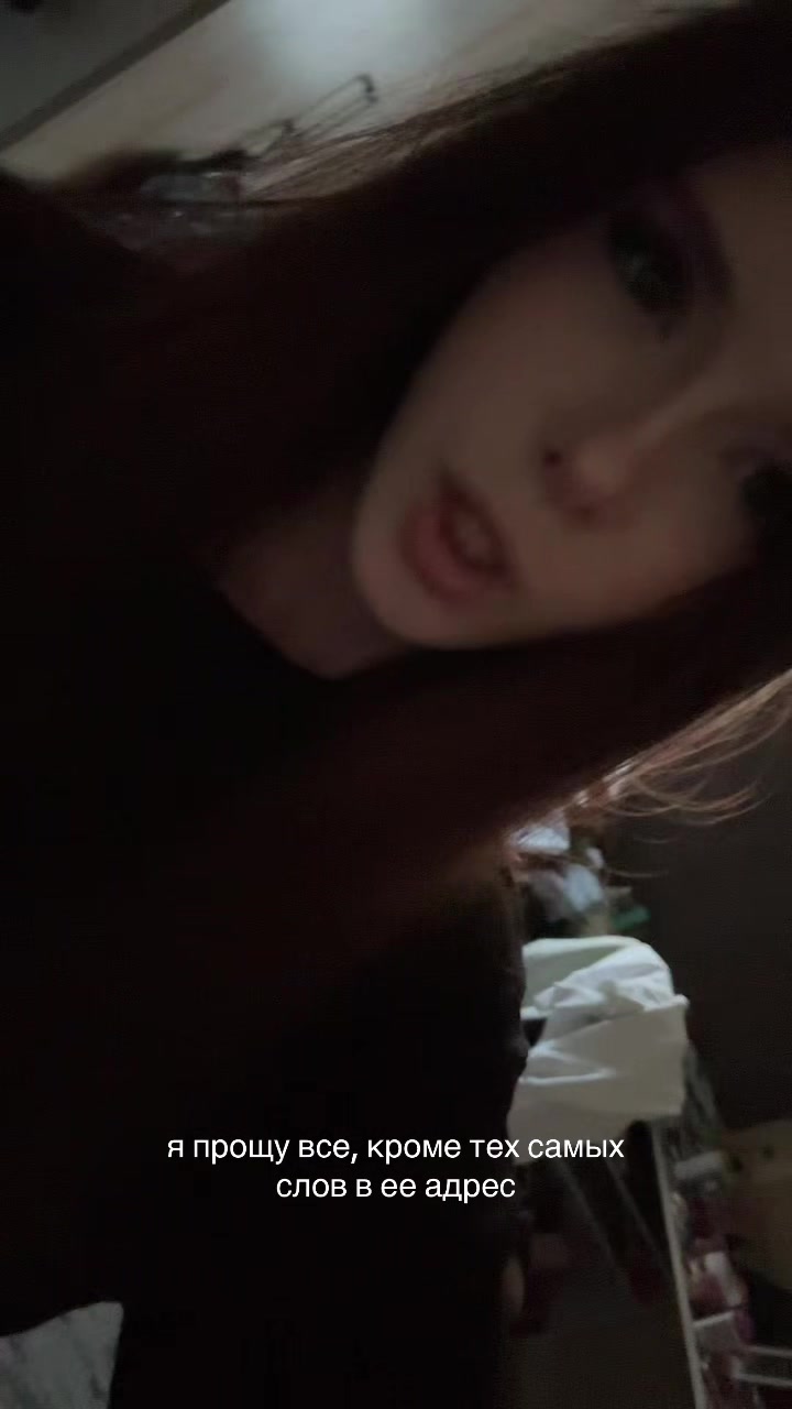 @кася