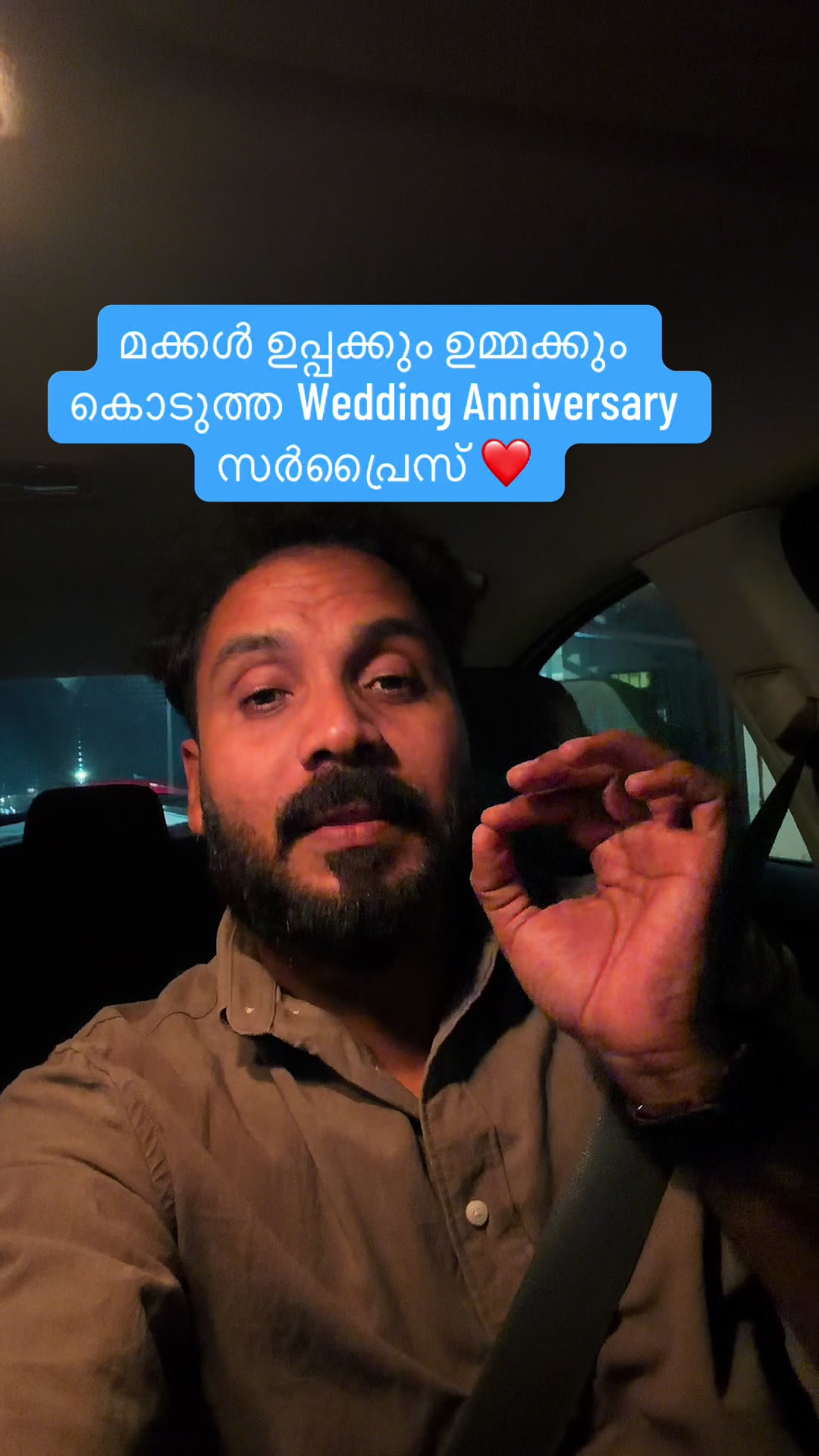 @Rameez ജിസാൻ 🧿