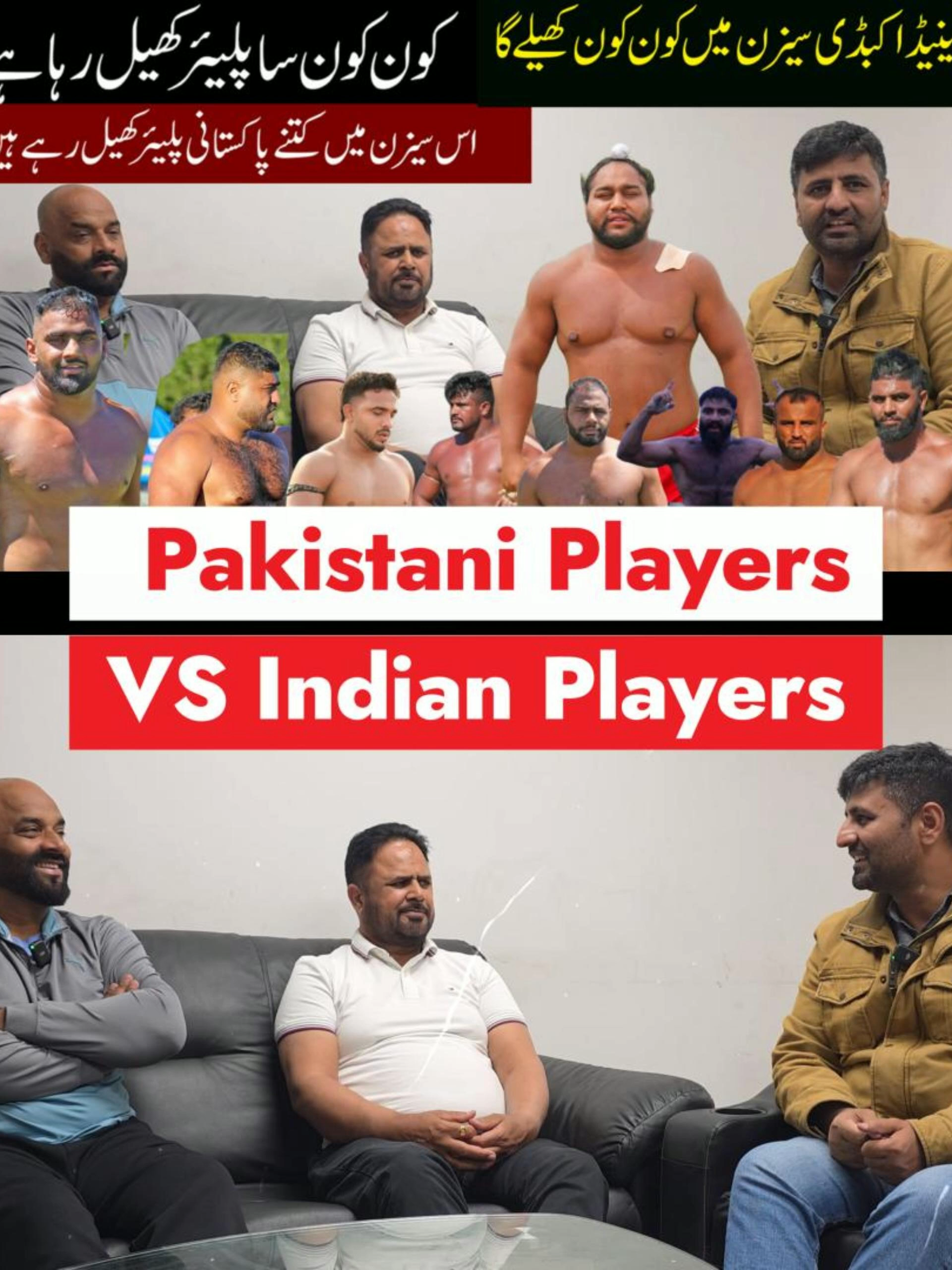 @Pak Punjab