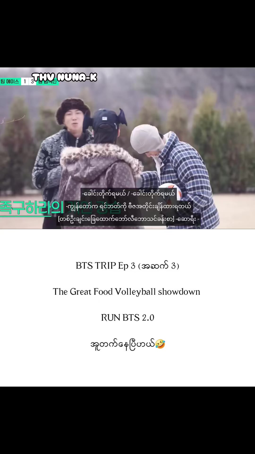 @7ˢᵗᵃʳ♡ ( BTS💜)