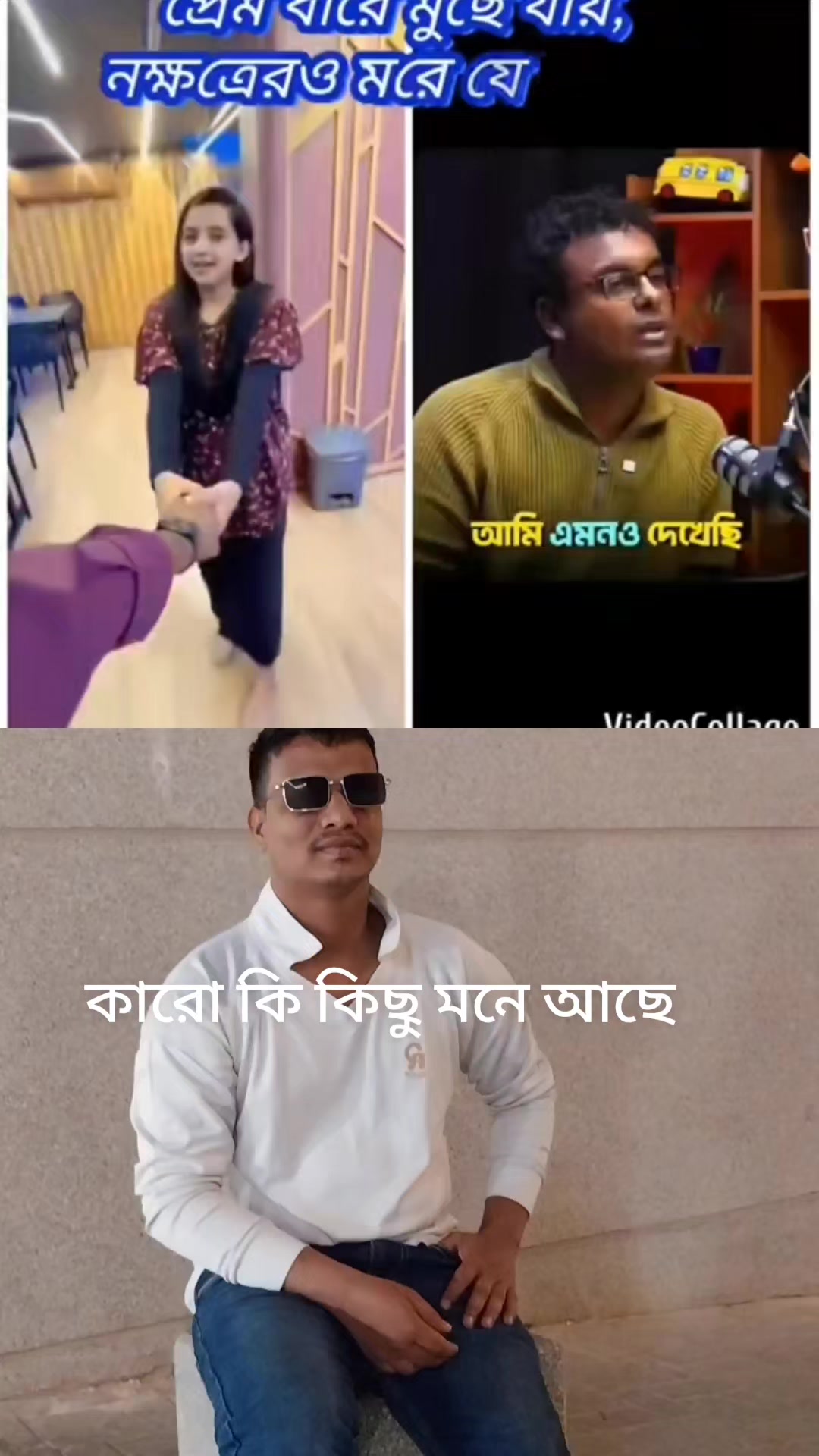 @গরিবের ছেলে আমি  🇸🇦🇸🇦🇸🇦