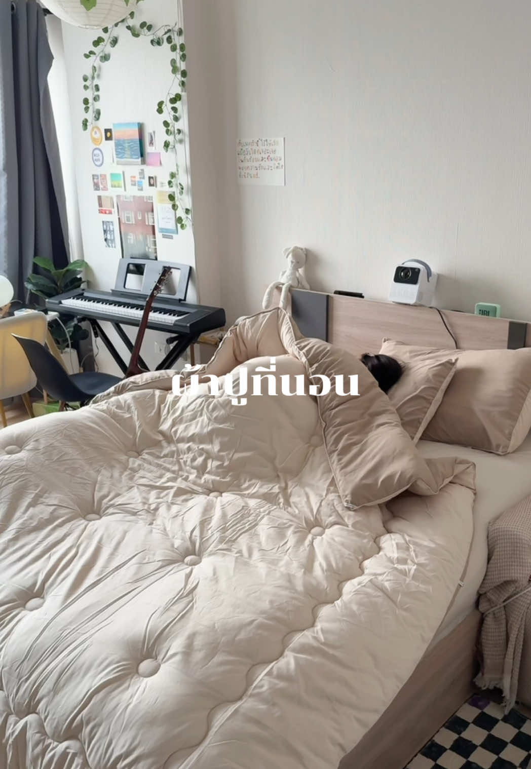 @ฟิวเจ้อแปลว่าอนาคต
