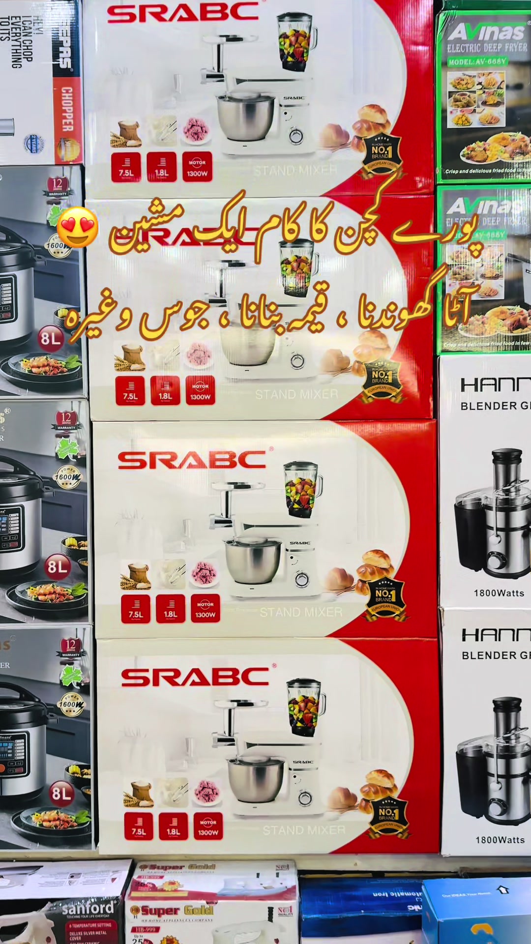 @khan electronics official