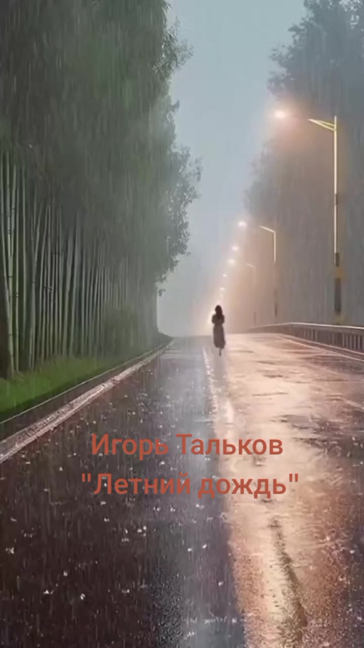 @Елена
