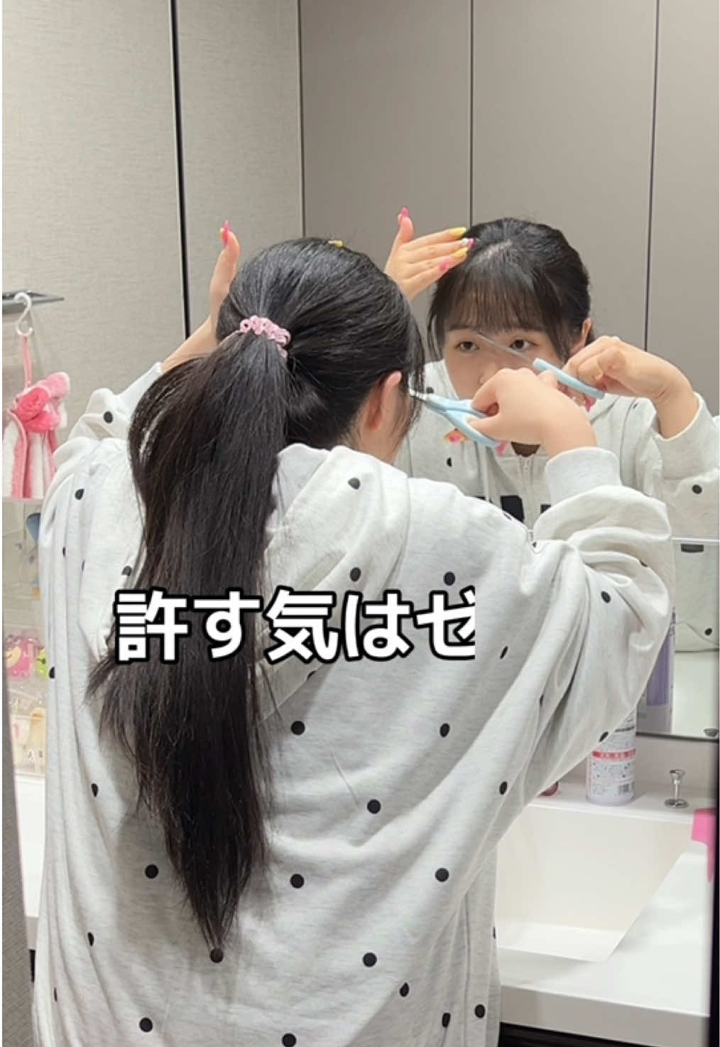 @べぃみぃカップル🐤