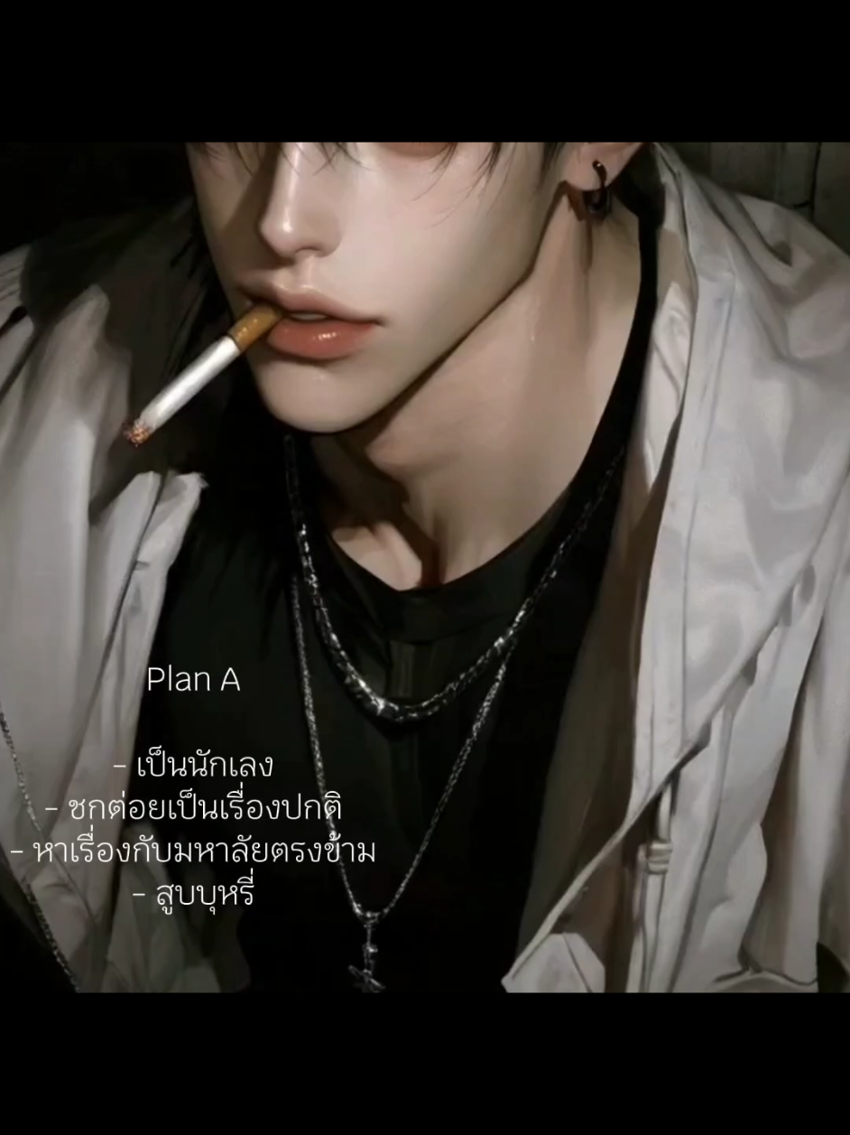 @อิหย๊าห์❥