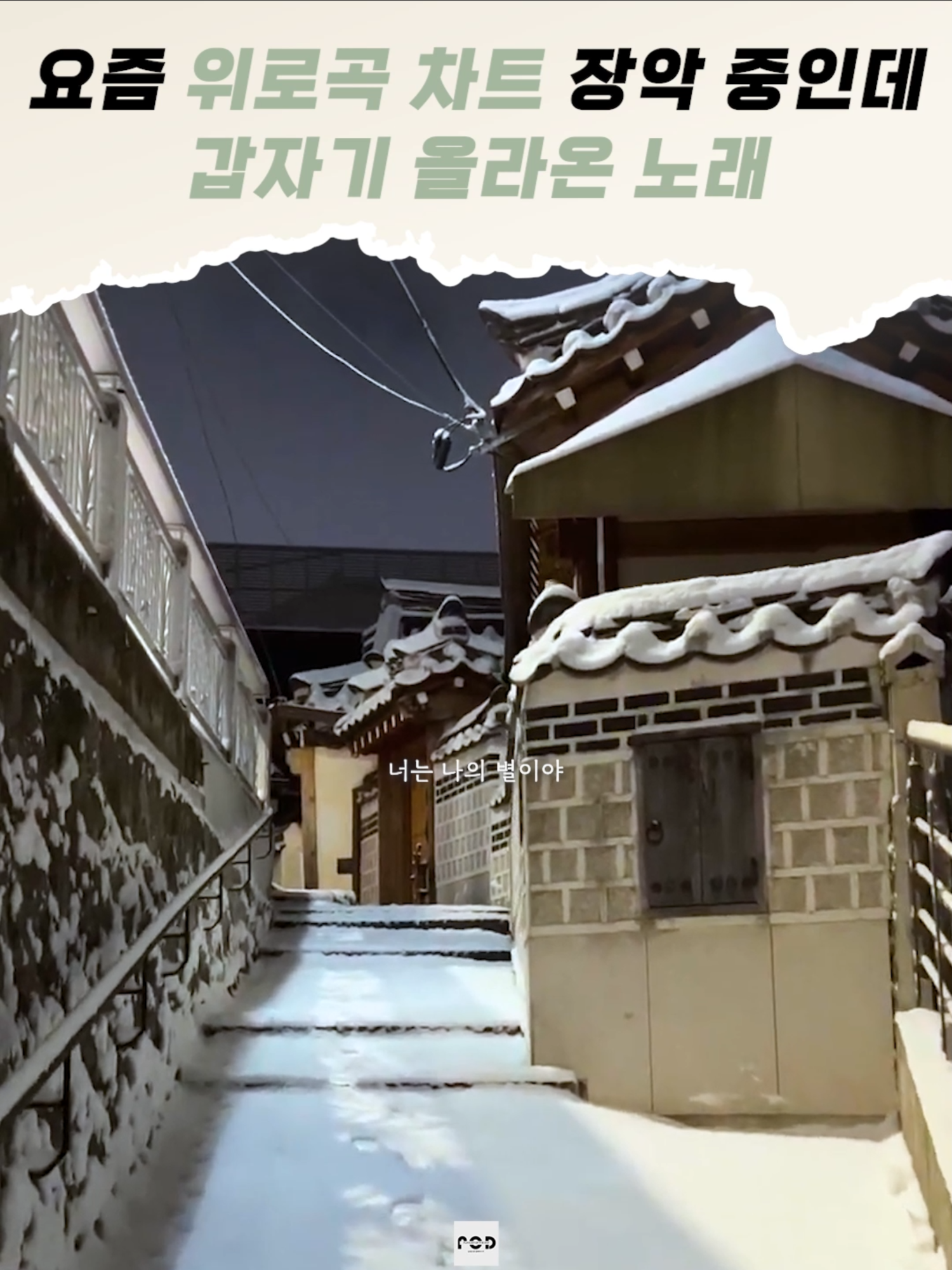 @일담플