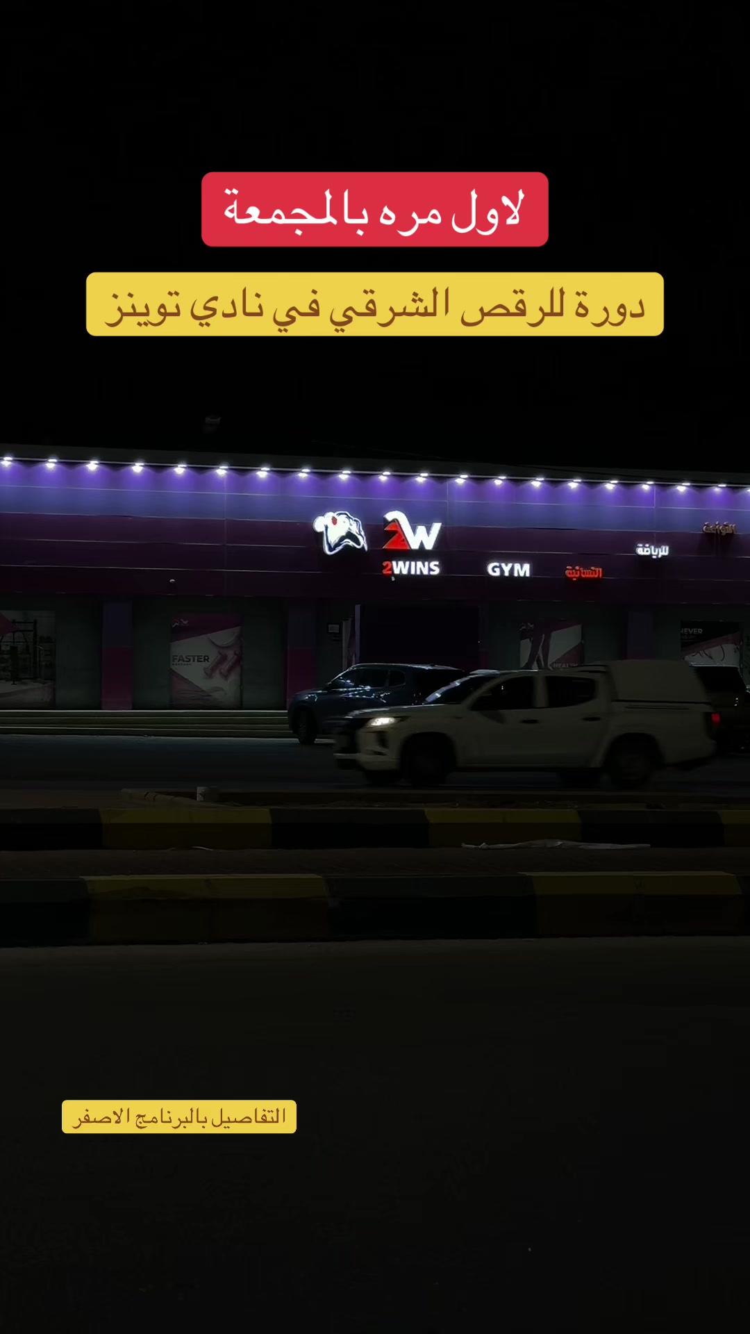 @بلوقر رهل | موثوق