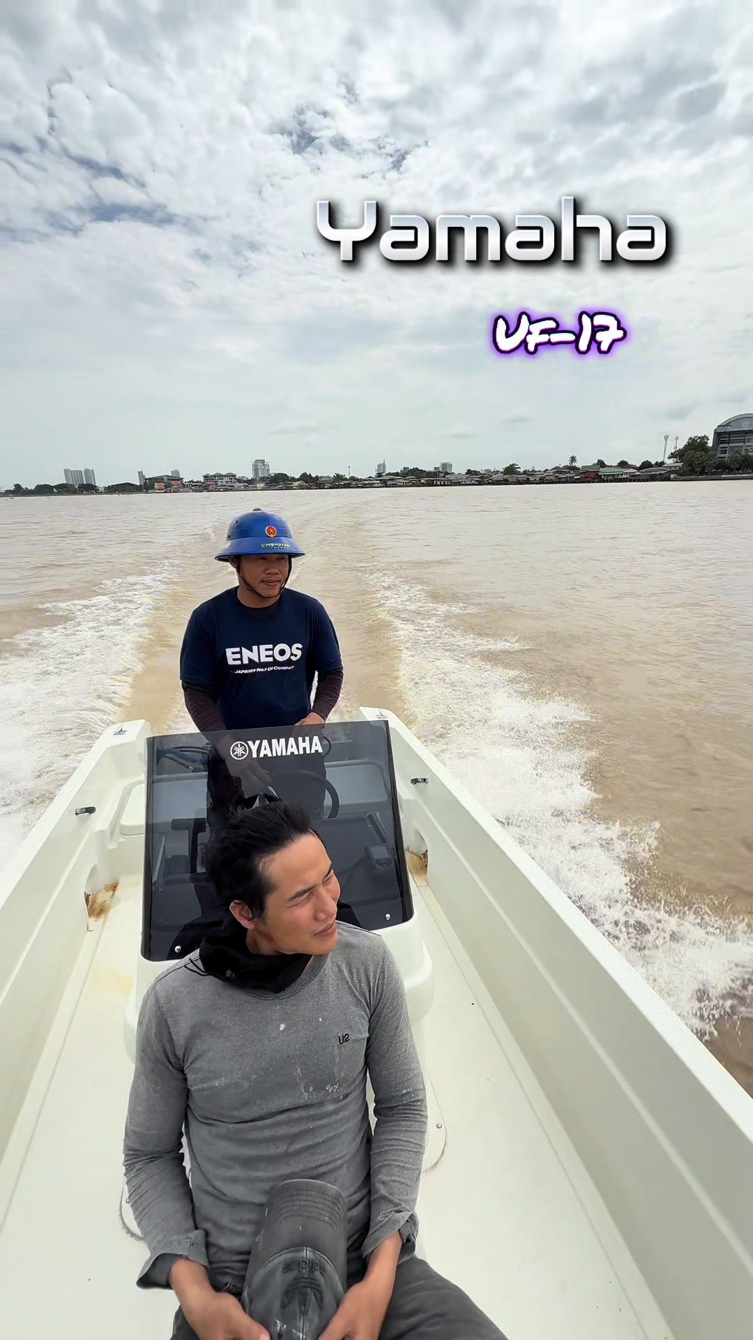 @ลุงพล🛥🛥🛥