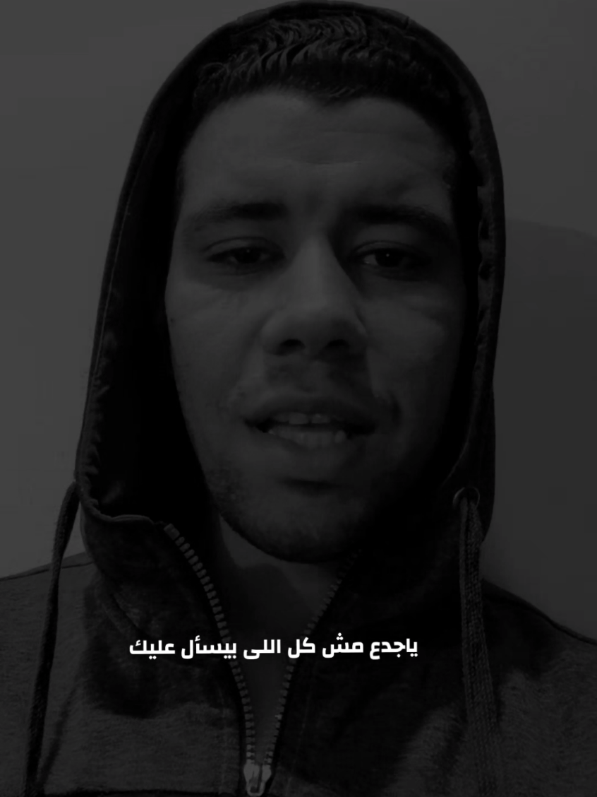 @Ibrahim Ashraf