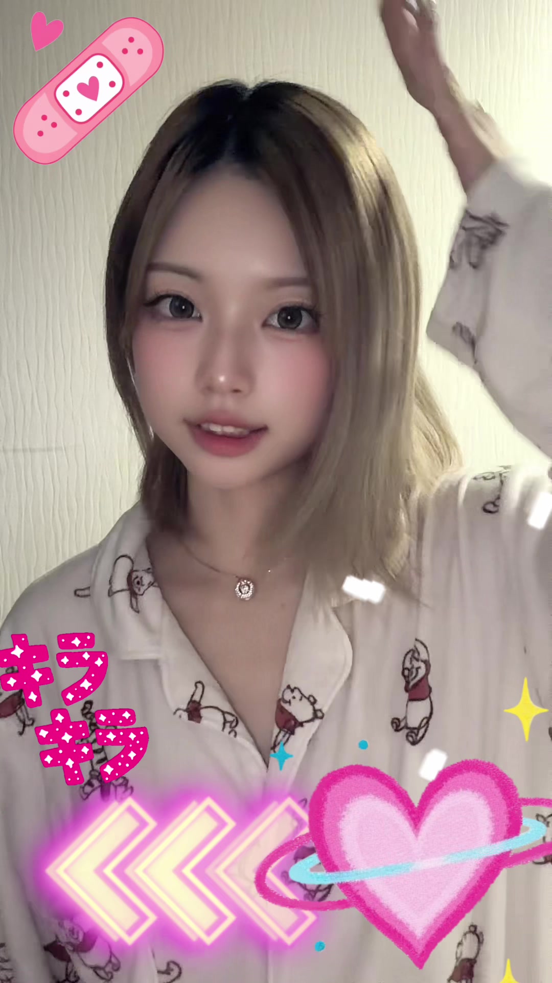 @シノ⛓️🍭(18)