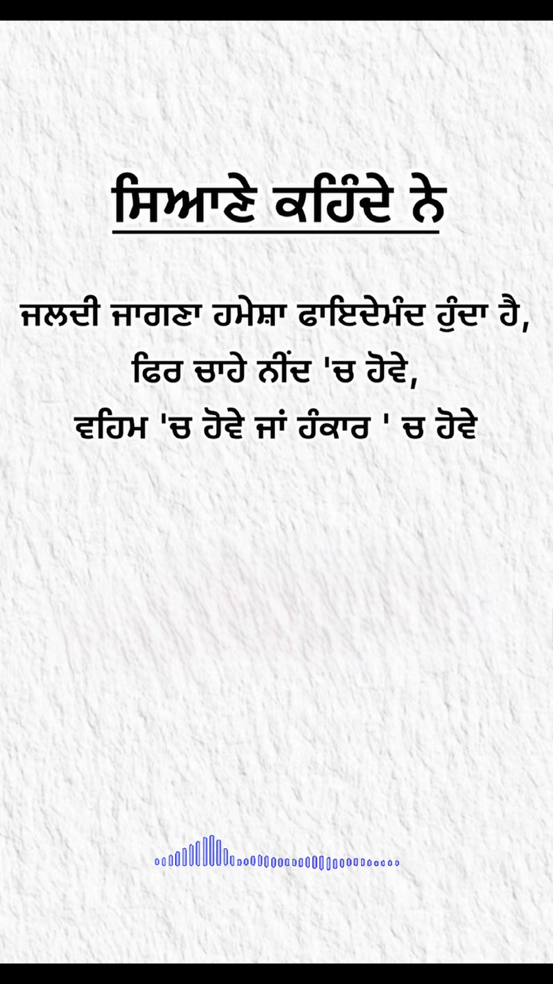 @13__Rahul
