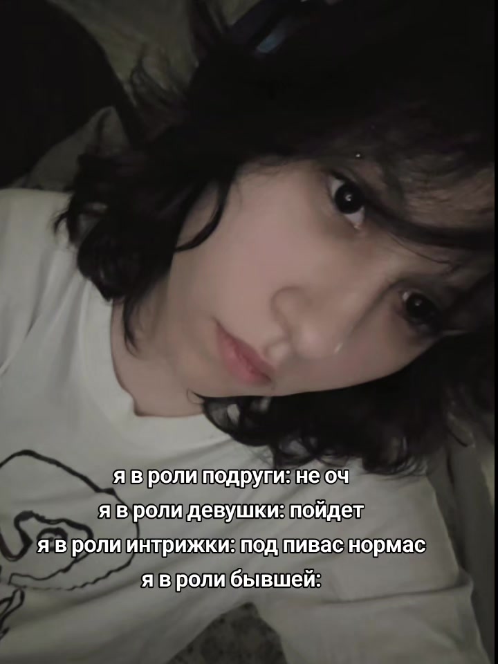 @Анечка Pfizer