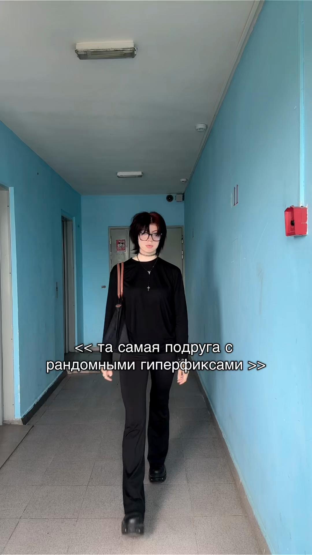 @ALINA