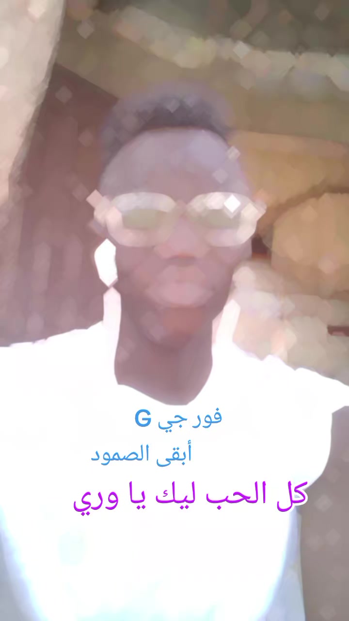 @🔨🔪الليموني 🔨🔪