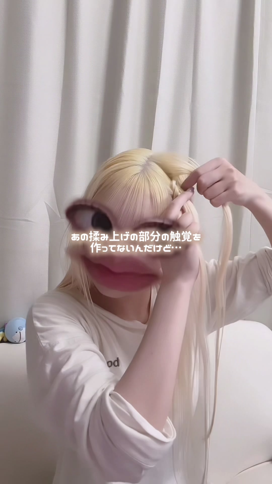 @タイラ ヒナノ