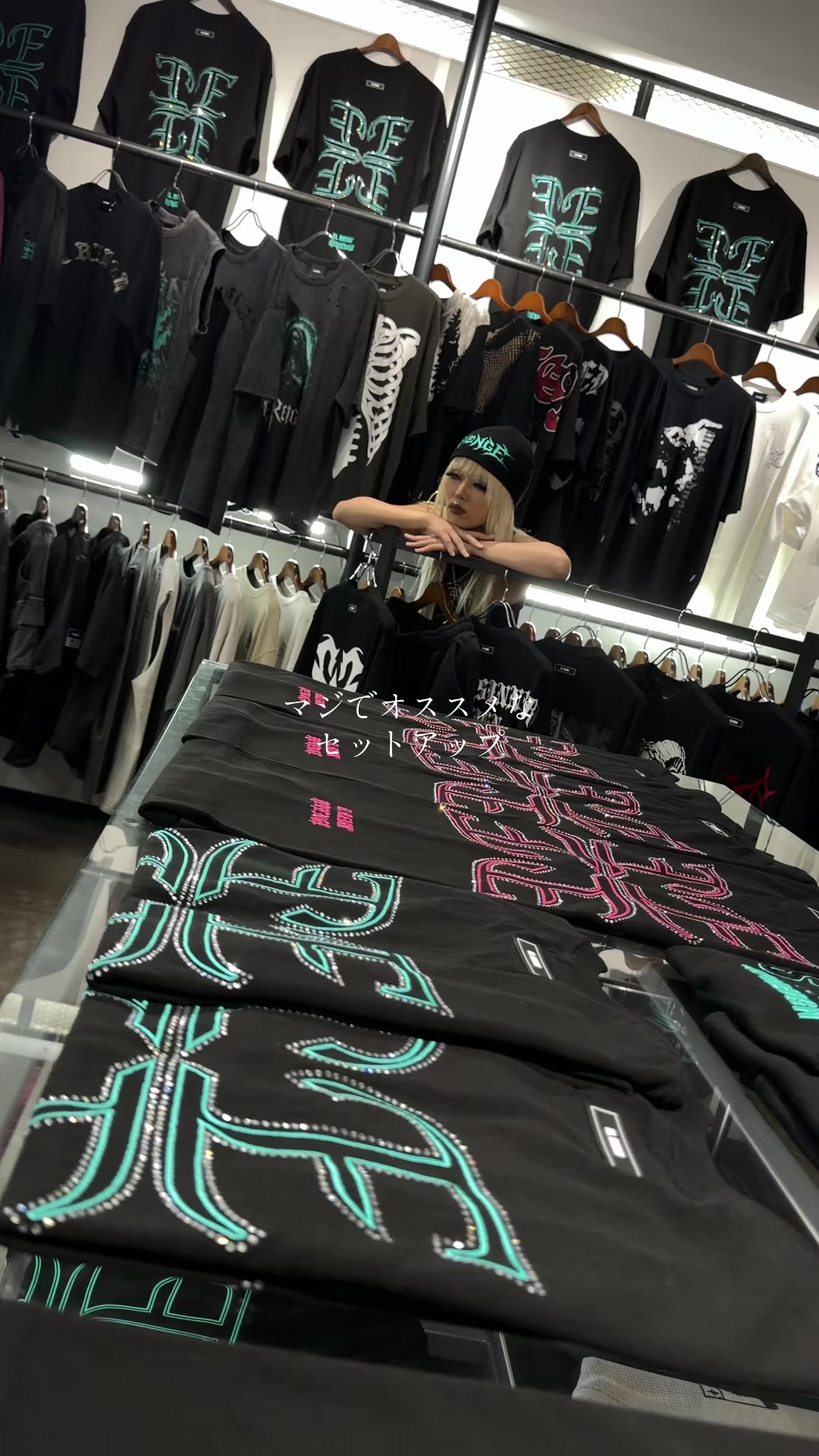@龍ズ