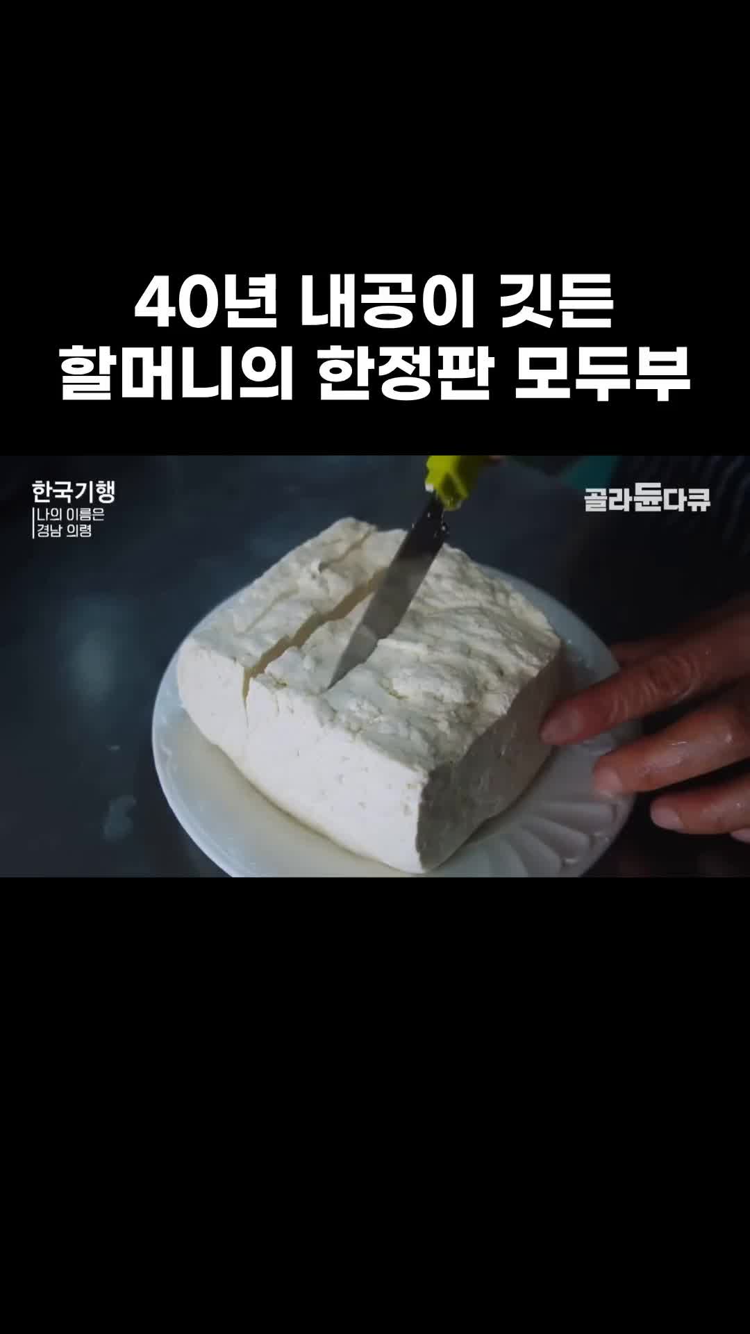 @EBS 다큐