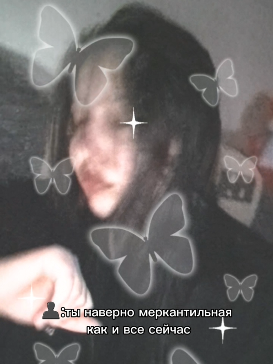 @Лика🦊