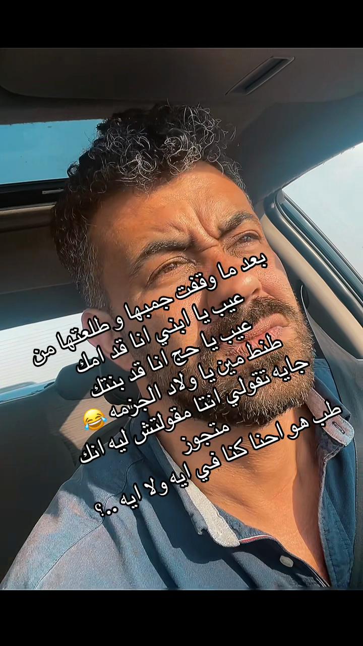 @MONTASER