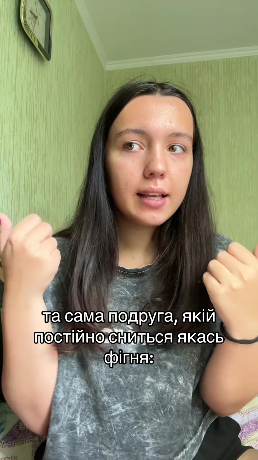 @vvendyy